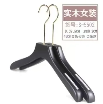 Black Wooden Suit Hangers